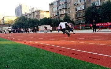 学校体育年度工作计划8篇