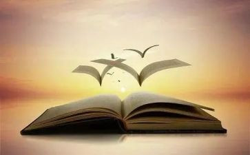 研一申请学业奖学金申请书5篇