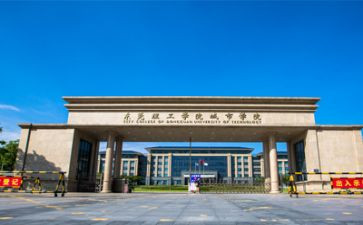 学院分工会工作总结8篇