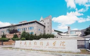 学院工会工作计划5篇