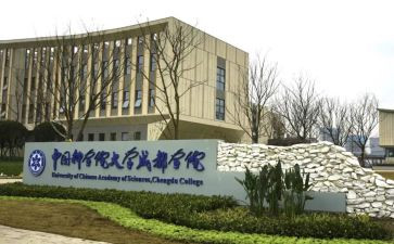 教育学院工作总结5篇