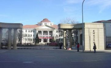 学院2024年上半年工作总结5篇