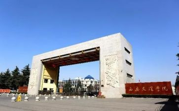 学院青协工作计划最新5篇