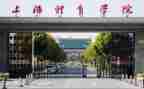 学院教学工作总结8篇