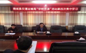 刚入学转专业申请书5篇
