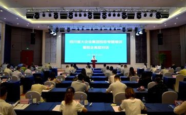 学生军训部队领导讲话稿7篇