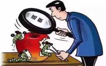 巡察个人对照材料7篇