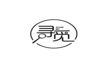 寻觅作文600字推荐7篇