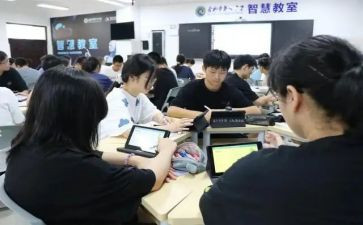 技能培训学校培训工作总结5篇