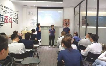 会计培训学习心得体会7篇