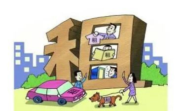 续租房子合同通用8篇