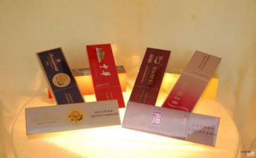 烟酒店的调查报告8篇