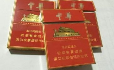 烟营业员工作总结优秀5篇