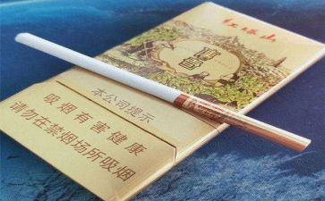 烟酒店国庆节活动方案6篇
