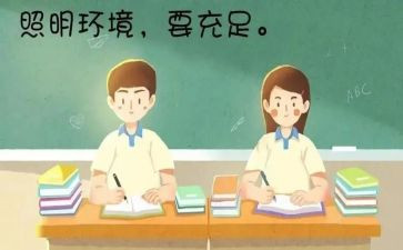 眼科护士述职报告7篇