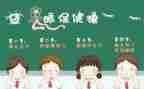 眼科年度工作总结8篇