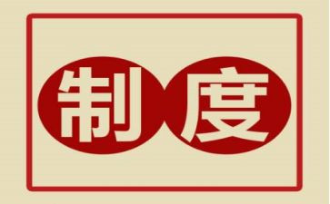 爱是严格作文优秀6篇