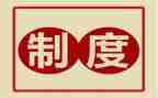 爱是严格作文优质5篇
