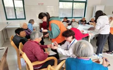 养老院年终总结5篇