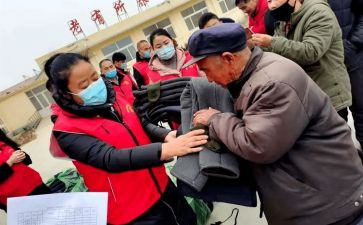 养老院2024年工作总结5篇