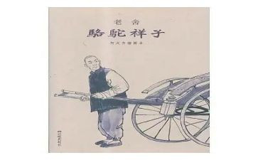 春天的样子作文6篇