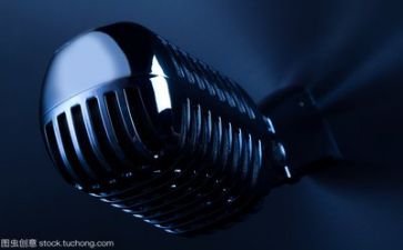 自我介演讲稿5篇