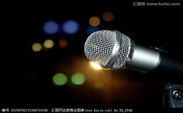 演讲稿200字优秀8篇