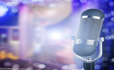 200字的励志演讲稿5篇