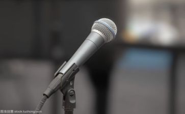 以国为话题的演讲稿8篇