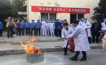 校园应急疏散演练心得体会6篇