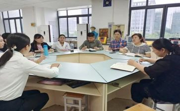 科研室工作计划8篇
