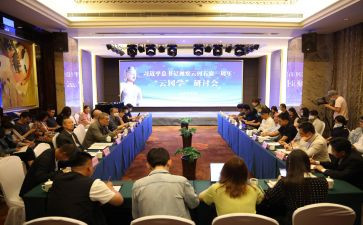 英语研讨心得体会5篇