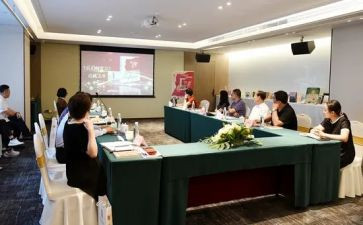 数学教学研讨会心得体会7篇