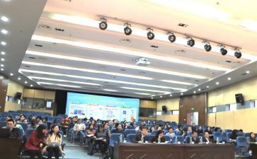 培训研修心得体会最新7篇
