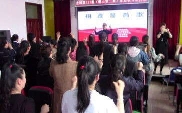 2024网络研修心得体会优质5篇
