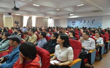 2024年网络研修总结优秀6篇