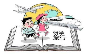 教育科研学习的心得体会5篇