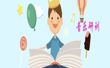 学校教研训工作计划8篇