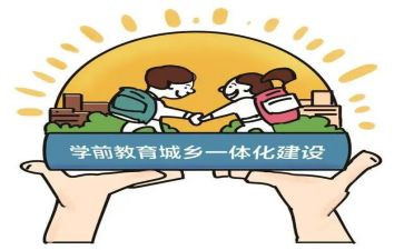 教师个人研训工作计划5篇