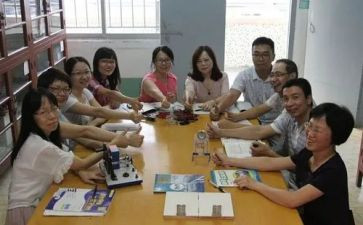 小学数学四年级教研组工作计划7篇