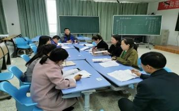 生物组教研组工作计划通用8篇