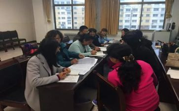 小学数学教研组工作计划优秀8篇