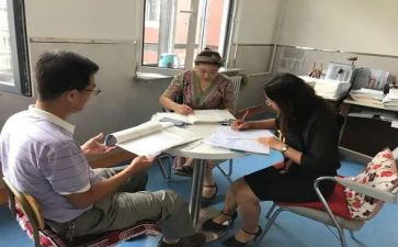 七上教研组工作总结推荐6篇