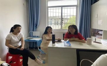 高中生物教研组计划工作计划7篇