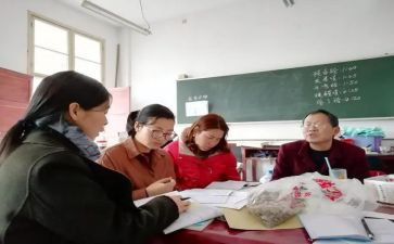 高一历史教研组工作总结8篇