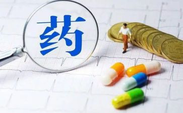 药学生社会实践总结推荐8篇