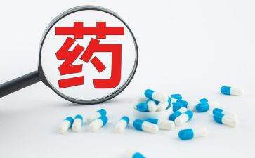 医保药店自查报告模板8篇