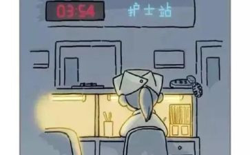 夜班组长晋聘演讲稿精选5篇
