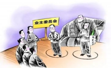 业委会工作计划范文优质5篇