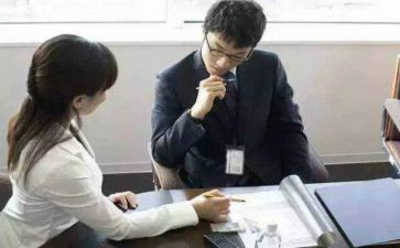 业务助理的月工作计划5篇